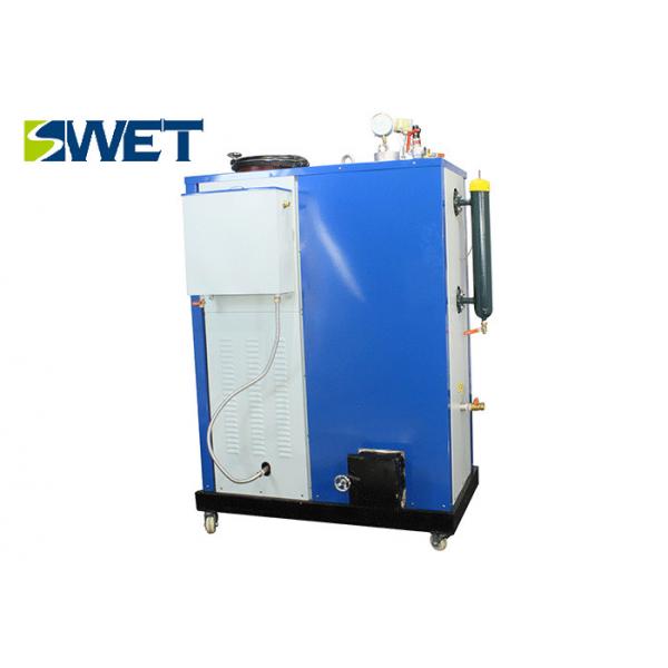 Quality Thermal Efficiency 85% Biomass Steam Boiler , 200Kg Chemical Industrial Biomass for sale