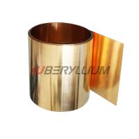 Quality BrBNT1.9 Qbe1.9 Becu Beryllium Copper Strap In Coil 0.3mmx200mm For Relay Parts for sale