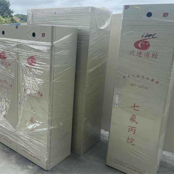 Quality Custom Colorless Hfc 227 Fire Extinguishing System Of 70L Cabinet Reasonable for sale