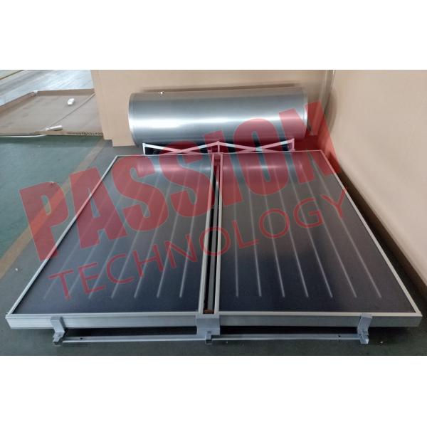 Quality 250 L High Efficient Flat Plate Solar Water Heater With Two Collector Galvanized Steel Bracket for sale