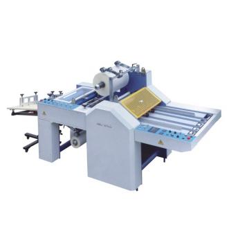 Quality Double Side Semi - automatic Commercial Laminating Machine Film Laminator for sale