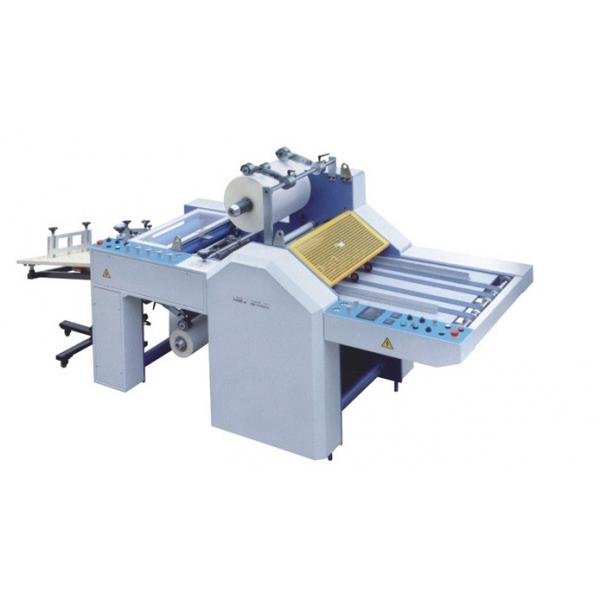 Quality Double Side Semi - automatic Commercial Laminating Machine Film Laminator for sale