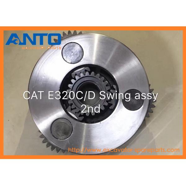 Quality 191-2578 148-4637 Excavator Swing Planetary Carrier Applied To 320C 320D Swing for sale