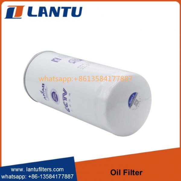 Quality Hot Selling Oil Filter 1012010A53DM 1012010-81DF 430-1012020A 1012010-M18-054W for sale