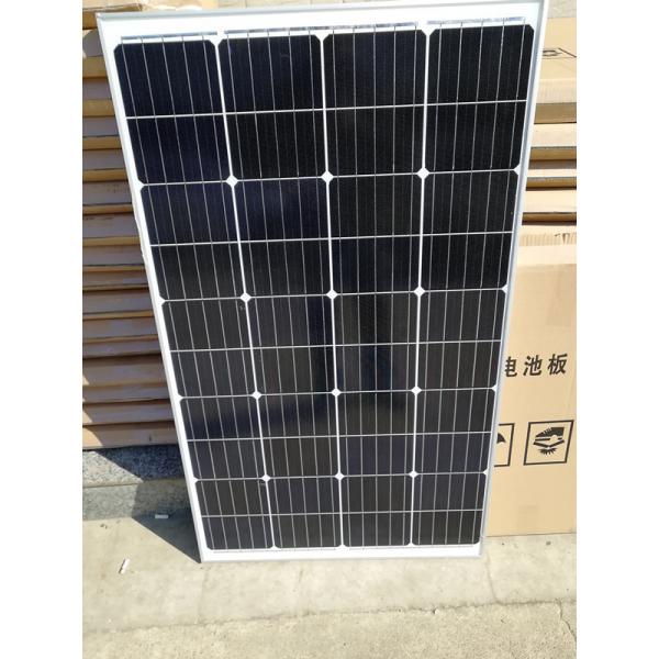Quality CE Certificated 60W 80W DC24V Outdoor Solar Street Lights for sale