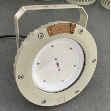 Quality High Bay Explosion Proof Led Lighting IP65 WF2 90-305VAC/50~60HZ Aluminum for sale