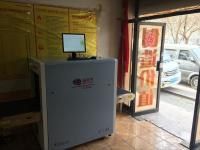 China Cargo Security Scanning Machine , X Ray Security Inspection Equipment Dual Energy factory