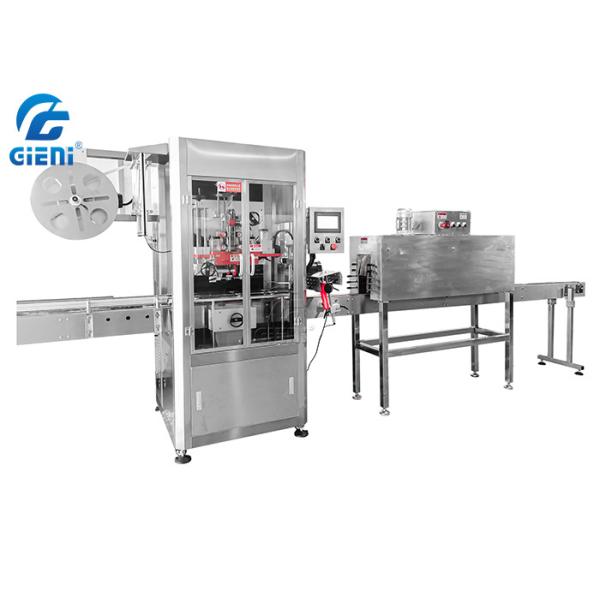 Quality Irregular Flat Bottle Shrink Sleeve Labeling Machine 200Pcs/Min for sale