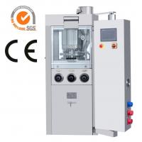 Quality ZP-18 Full Automatic D B Tooling Lab Tablet Press Machine 30000 tablets per hour for sale