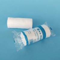 China Chinese Brand Customized Size Sterile Wow Surgical Gauze Bandage Roll With Competitive Price factory