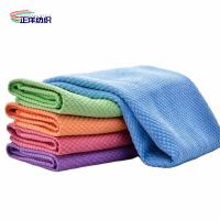 China 30x40cm 280GSM Shiny French Terry Cloth Window Glass Cleaning Car Polishing Cloth factory