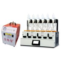 China Simple Steam Distillation Apparatus For Essential Oils 6 Hole Infrared Equipment factory