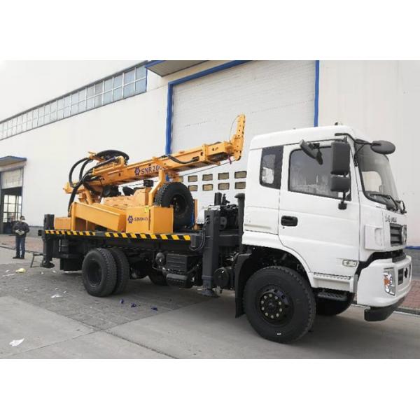 Quality SNR800C Waterwell Drilling Rig / Deep Well Drilling Machine High Efficiency/ Full hydraulic water well drilling rig for sale