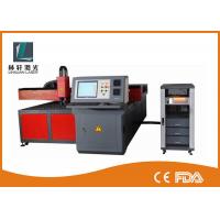 China 300w Space Specific Curve Metal Fiber Laser Cutting Machine 6 Axis For Spaceflight factory