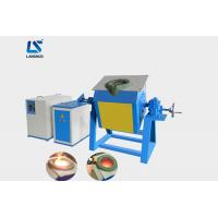 China Electric Induction Gold Melting Equipment , 45kw Mini Gold Melting Furnace for sale