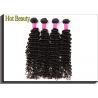 China Best One Donor Hair Brazilian Human Hair Deep Curly 10 Inch To 30 Inch 100G Per Bundle factory