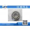 China 1203 ETN9 Self Aligning Stainless Steel Roller Bearing 17 X 40 X 12 For Low Noise Machine factory