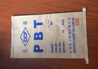China 50kg Multiwall Paper Bags / White Kraft Paper Sacks for Titanium Pigment Packing factory