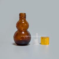 China 10/15/20/25/30ml penicillin bottle for sale, tube glass bottle wholesale, small glass bottle for perfume factory