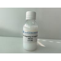 Quality Laundering Silicone Softener With Ultra High Molecular Weight PH 5.0-6.0 for sale