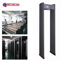 China High Performance Walk Through Metal Detector Pinpointer for Entertainment factory