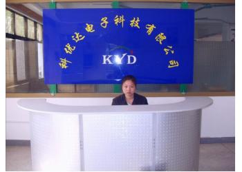 China Factory - Keyouda Electronic Technology Co.,ltd