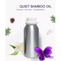 China Home Fragrance Diffuser Scented Oil Concentrated Aroma Diffuser Essential Oil for sale
