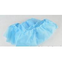 China Cleanroom Medical Hospital Foot Shoe Covers Disposable factory