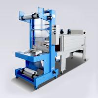 China Fully Automatic Cuff Type Sealing Packing Machine Plastic Film Sealing And Cutting factory