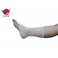 China Washable First Aid Medical Equipment For Ankle , Medical Elastic Tubular Net Bandage factory