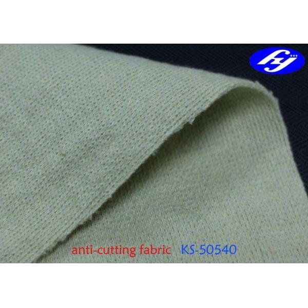 Quality High Performance Stab Resistant Fabric Knitted Aramid Fiber Fabric With Steel Wire for sale