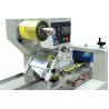 China Rotary Energy Candy Bar Wrapping Machine Paper Plastic PE Material Optional factory