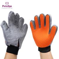Quality OEM Flannelette Silicone 333 Gloves Pet Bathing Tool for sale