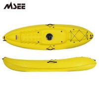 China 2.7m Inflatable Canoe Whitewater Pagaie Kayak With 1 Seat Kayak Handle factory