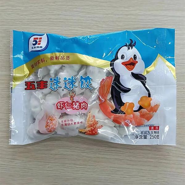Quality Frozen Foods chicken wings Weighing And Packaging Machine Frozen Dumplins for sale