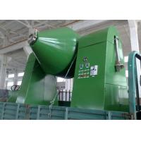 Quality Conical Vacuum Drying Machine for sale