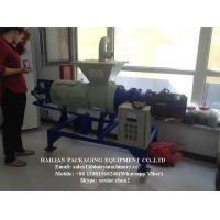 China 380V / 50HZ Milking Machine Spares , Solid Liquid Separator For Cow Dung factory