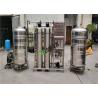 China Stainless Steel Pure Water Treatment Plant For Juice Processing factory