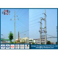 Quality 220KV Steel Tubular Electrical Power Pole and High Voltage Poles for sale