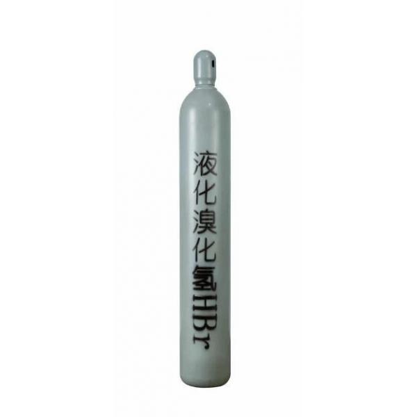 Quality China High Purity Cylinder  Gas Tank HBR Hydrogen Bromide for sale