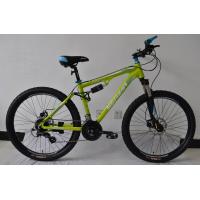 China Made in China wholesale 26 inch steel 18/21 speed dual suspension mountain bike MTB bicycle/bicicle factory