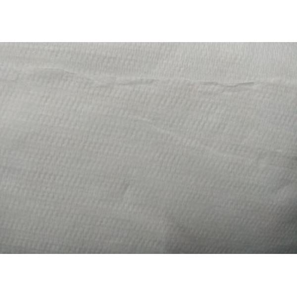 Quality BFE 99% Meltblown Non Woven Filter Fabric Roll For Face Mask Filter for sale