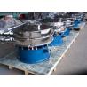 China Stainless Steel Vibratory Screen Separator Coconut Milk Powder Vibrating Screener factory