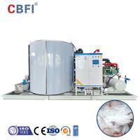 China 30 Tons Daily Capacity Flake Ice Machine Industrial Flake Ice Maker For Fishery factory