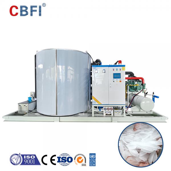 Quality 30 Tons Daily Capacity Flake Ice Machine Industrial Flake Ice Maker For Fishery for sale
