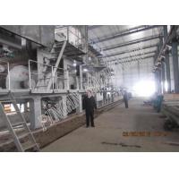 Quality Single Wire Fluting Paper Mill Machine For Making High Strength Corrugated Paper for sale