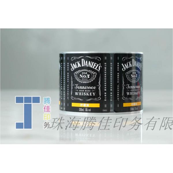 Quality Permanent Adhesive Personalised Wine Sticker Label Spirit Bottle Labels In Rolls for sale