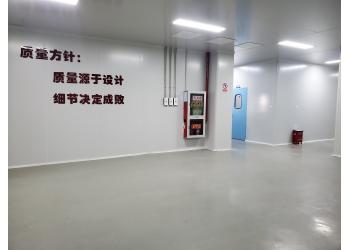 China Factory - BEAVER Biomedical Engineering Co., LTD.