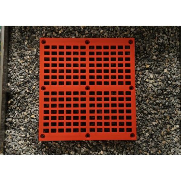 Quality High Wear Resistance Pu Screen Panel Normal Sizes  Customized Color for sale