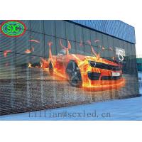 Quality P2.5 SMD Full Color LED Curtain Wall Display , LED Stage Curtain Screen High for sale